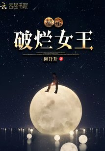 独立日2下载