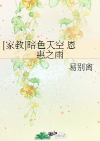 tk时代吧