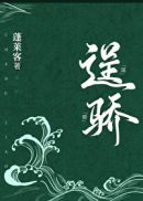 lovesong韩剧综艺在线观看完整版