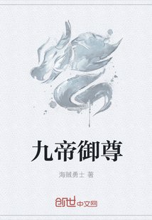 大仙本是怪漫画免费