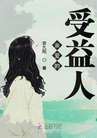 刚上的农村少女18p