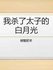 dnf领主之塔