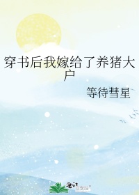 一级做a爰