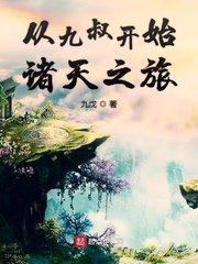 孤城神箭中文无敌版