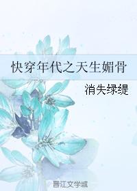 差差漫画页面免费弹窗