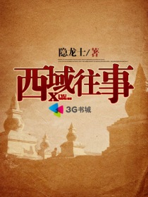 大胆露下体艺术图片