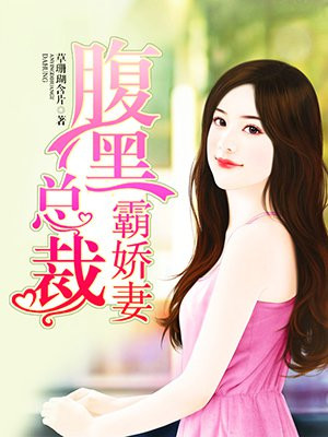 陆婷婷吴刚吴亮