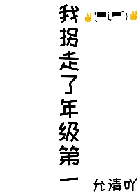 h版泰山在线观看