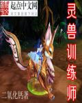 三妻四妾香港电影在线观看完整版