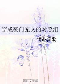 催眠师总攻x各种奴隶受