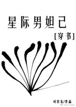 女教师淫辱の教室