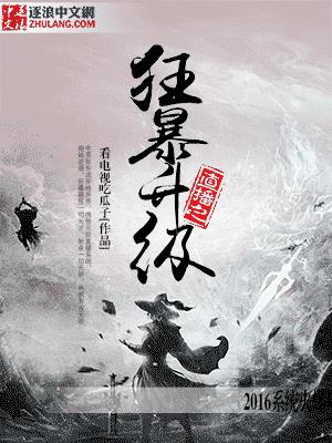 xposed官网中文版