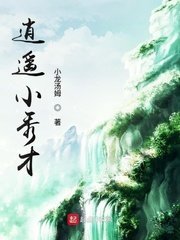 x1影院最新版