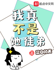 爱碧新手试帖