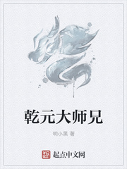 女教师白洁的小说全集