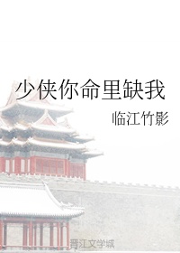 舞蹈老师全文阅读