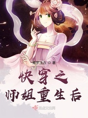 北条麻妃作品番号