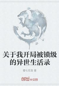 龙珠z动漫在线播放