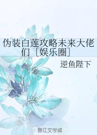 神舟电脑怎么样