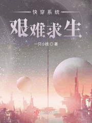 快手网页版