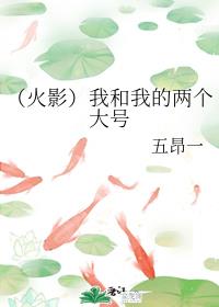 四虎4hucom在线成片