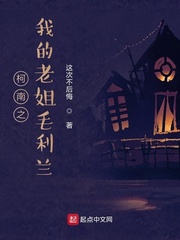 10点《夜听》感情