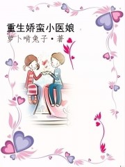 丁香六月婷婷七月激情