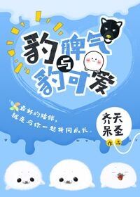 情侣电动圆床玩法图解