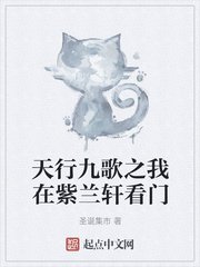 猜谜语3天 15天 30天