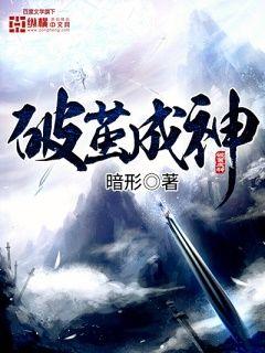 人鱼小姐国语版