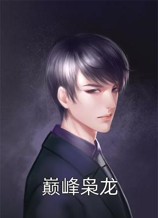 libvio网页版