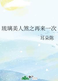 18以上岁毛片在线播放