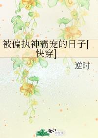 chineseman瘦老头33