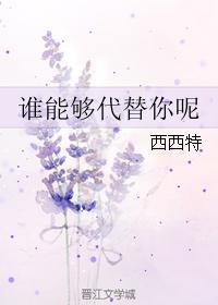 黑夜汉化组兽人bl漫画