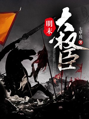 lover无删减在线播放