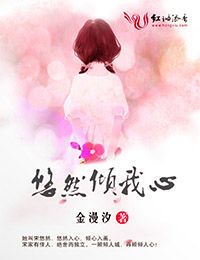 zozozo女人极品另类