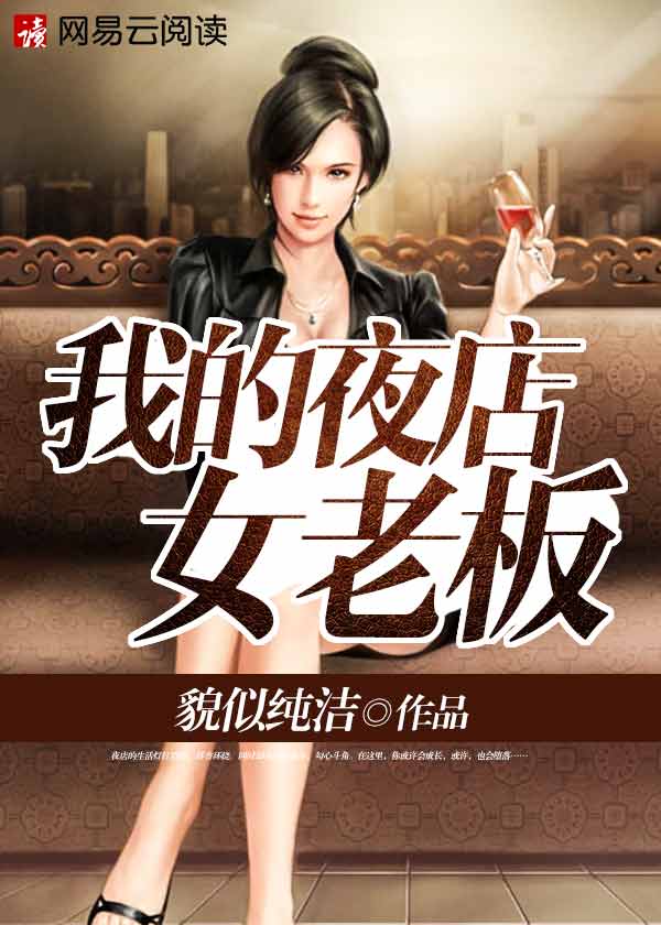 属龙男最佳婚配