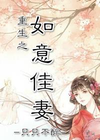 19禁在线观看漫画视频