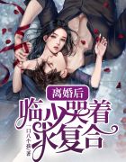 能强阡女人的手机游戏破解版