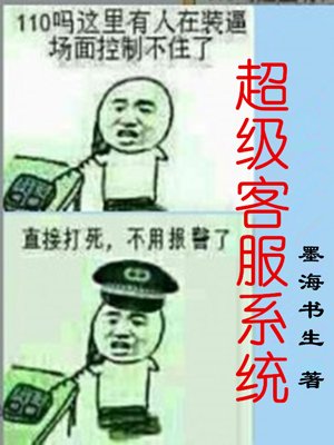 特别病栋在线观看影音