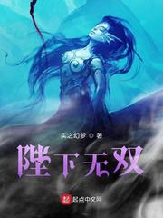 女教师二十三歳