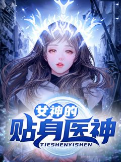 幻想乡乐园化计划