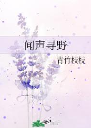 97i蜜桃色免费在线观看