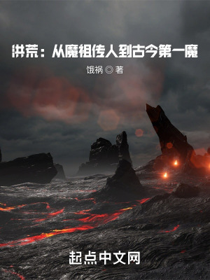 爱巢2.3无心破解版下载