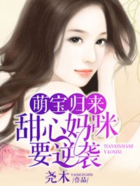 波多野结衣女教师在线