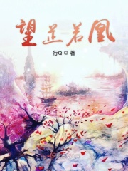 将军吸奶