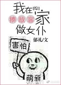 第九影院西瓜