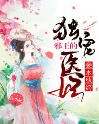 沉默的羔羊2免费完整版