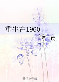 村上里沙在线播放