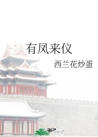 波多野结衣教师在线